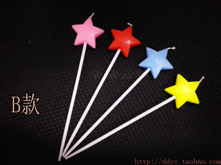 Bougie - Ref 2487795 Image 19