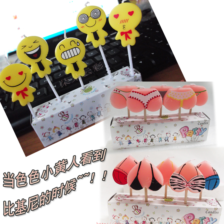 Bougie - Ref 2494179 Image 12