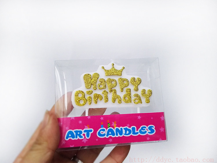 Bougie - Ref 2487782 Image 8