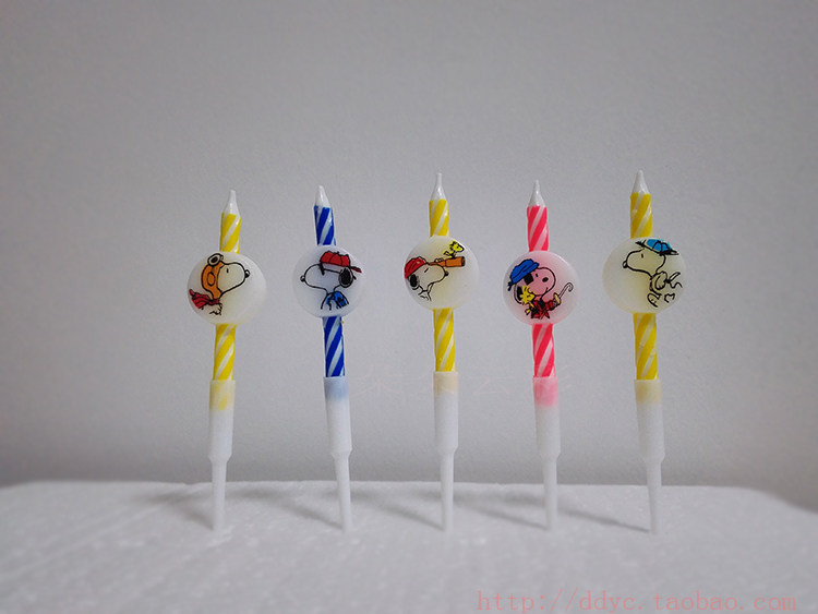 Bougie - Ref 2494135 Image 12