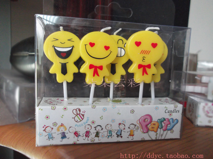 Bougie - Ref 2494179 Image 8