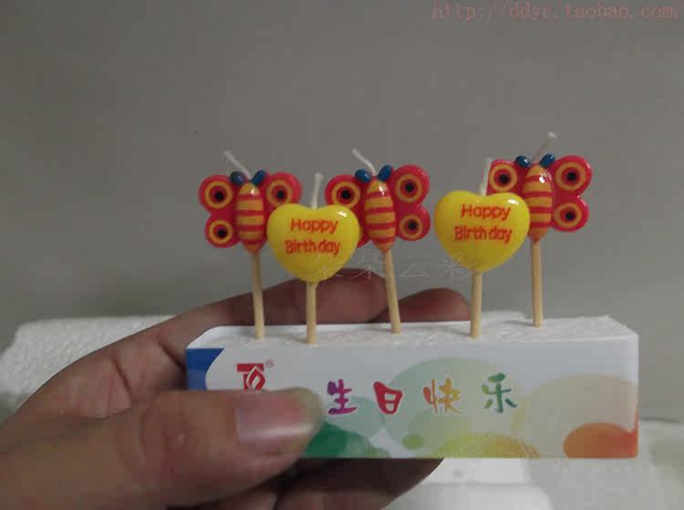 Bougie - Ref 2494105 Image 26