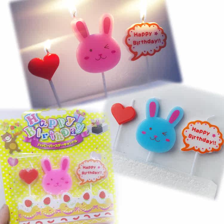 Bougie - Ref 2486614 Image 11