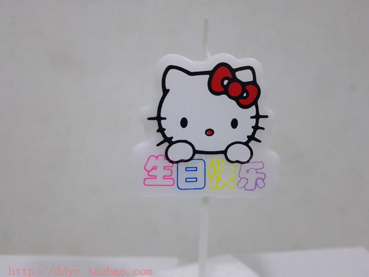 Bougie - Ref 2494138 Image 11