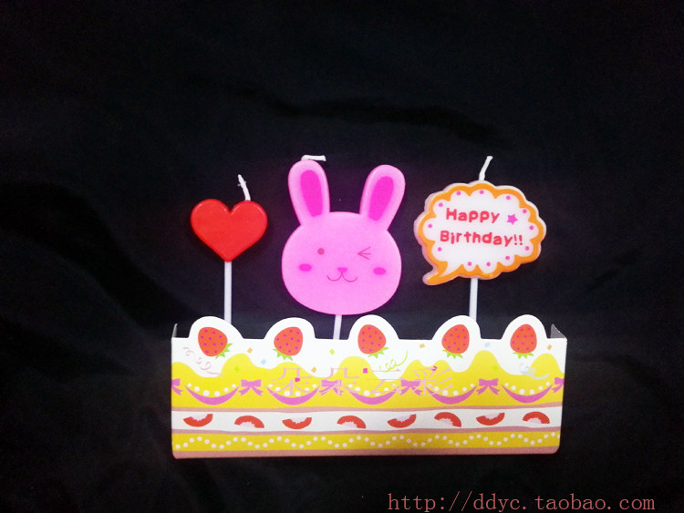 Bougie - Ref 2486614 Image 13