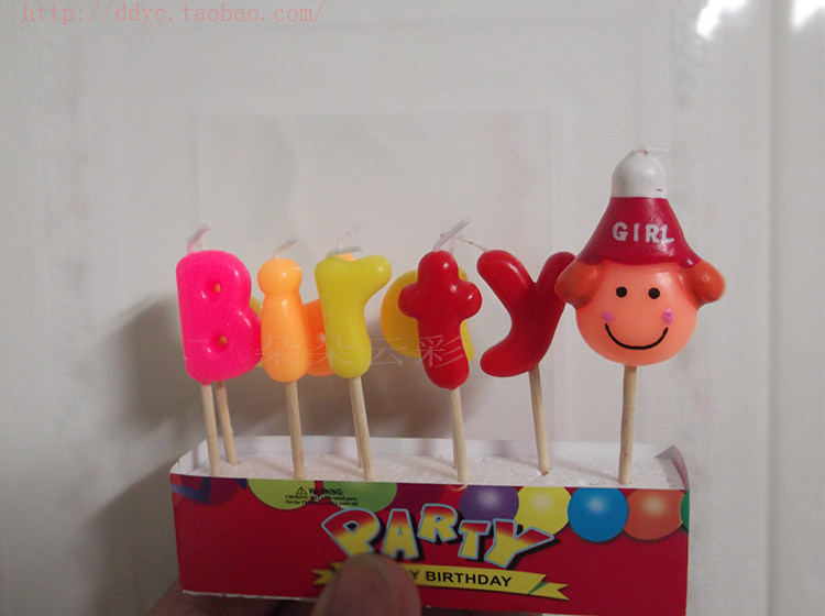 Bougie - Ref 2494120 Image 13