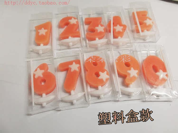 Bougie - Ref 2494111 Image 10