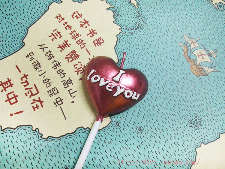 Bougie - Ref 2488402 Image 16