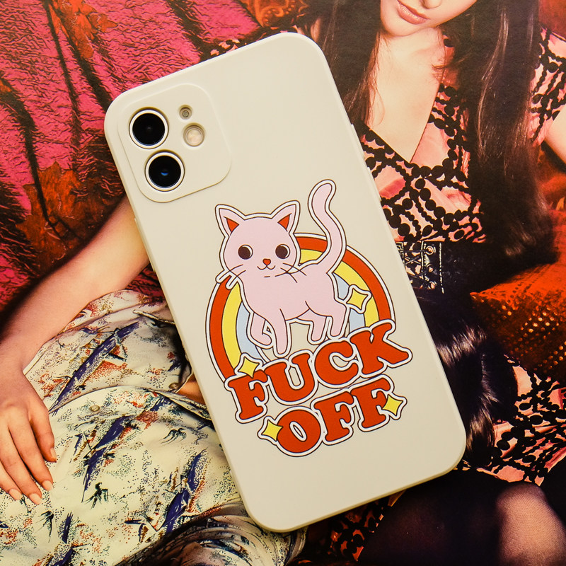 Cute Cat with Rainbow Design iPhone Case