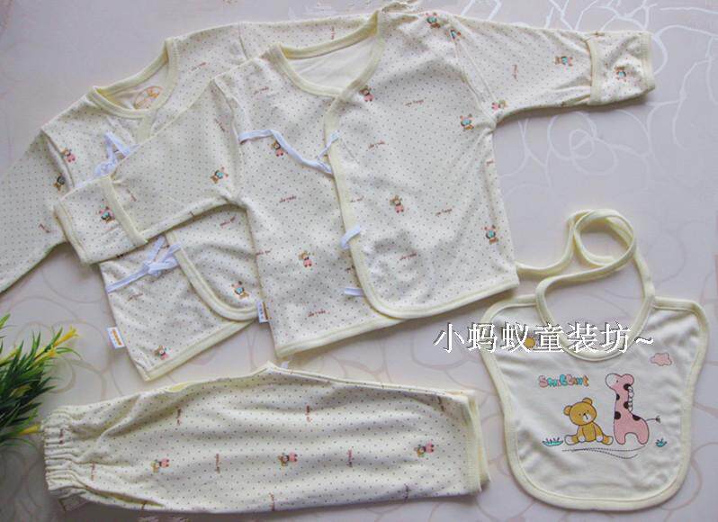 Coffret cadeau pour nouveau-né - vêtements - Ref 1965424 Image 16