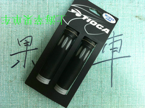 Poignées de vélo TIOGA - Ref 2356011 Image 5