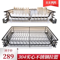 Pull basket kitchen cabinet 304 stainless steel double drawer bowl rack Kitchen cabinet floor cabinet Seasoning dish basket Nano black