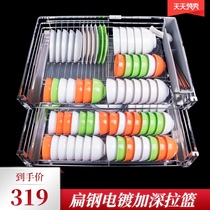 Kitchen cabinet pull basket 304 stainless steel double buffer drawer type bowl basket Kitchen cabinet seasoning storage bowl rack built-in