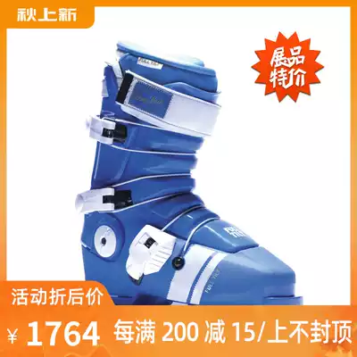 2013-14 FULL TILT DROP KICK Special Special super light narrow freestyle double board snowshoes men