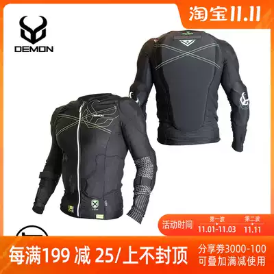 2019-20 DEMON ski protective D3O material double board d30 ski armor chest shoulder elbow male DS1630