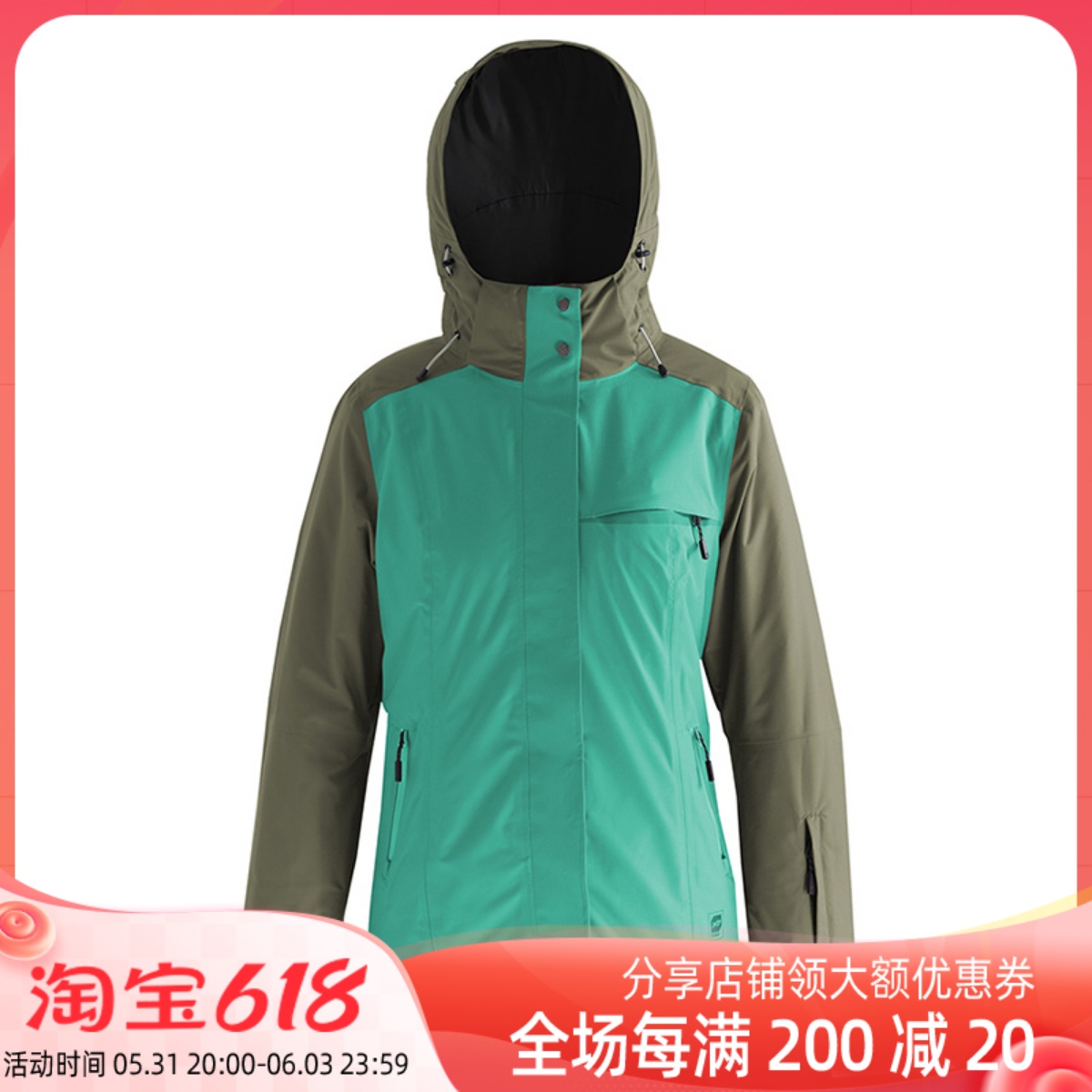 2014-15 ORAGE LOULOU CANADA Waterproof Perspiration Thickened Veneer Double Board Ski Suit Woman