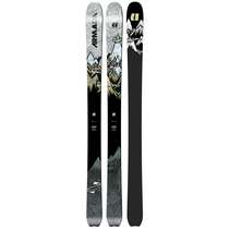 2016-17 ARMADA KUFO 108 Professional Ultra Light Mountaineering Double Board Snowboard Mens