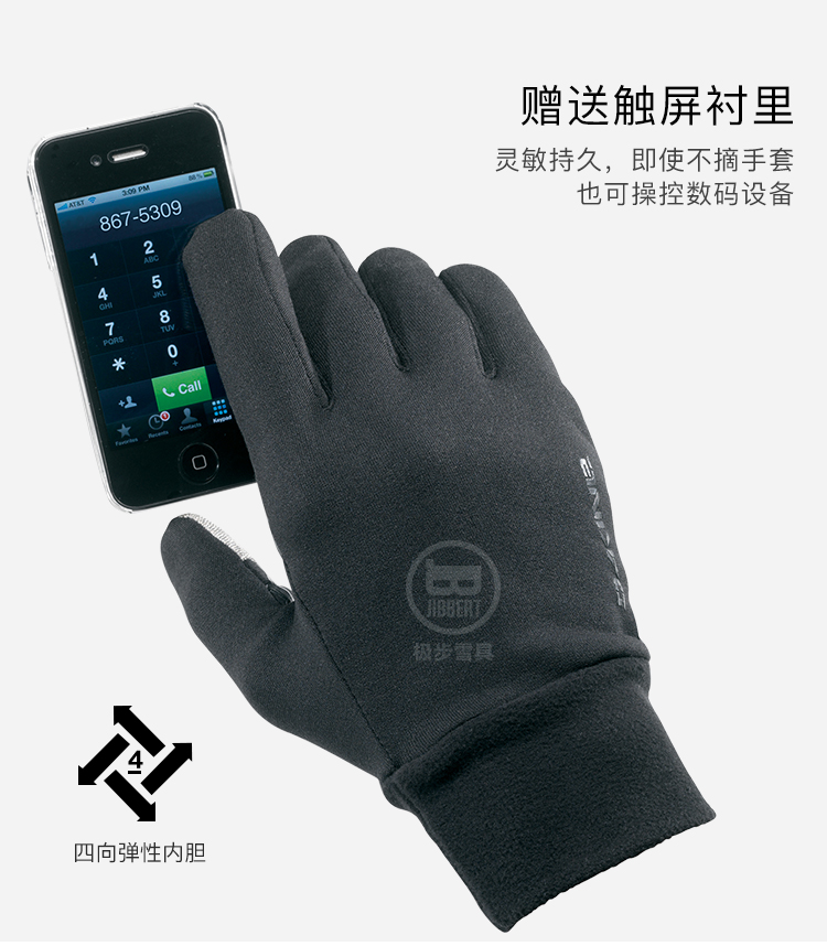 2019-20 DAKINE DA DA TITAN Găng tay trượt tuyết nam Màn hình cảm ứng ngón tay Gore-Tex Chống nước - Găng tay găng tay chống nắng thể thao
