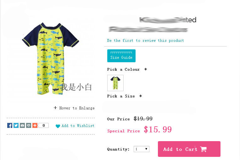 Maillot de bain garcon OTHER   - Ref 2535659 Image 6