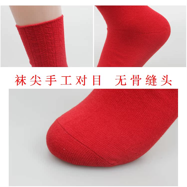 Mùa thu và mùa đông Nair đích thực Ohno chải bông đôi kim nữ vớ thoải mái không chân nữ ống trong vớ cotton dày tất nữ cổ cao