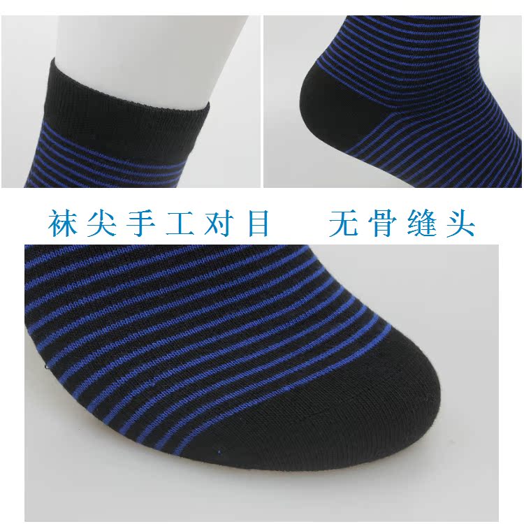 Mùa thu và mùa đông Nair xác thực không lông sợi nam vớ nam màu sọc trong ống cotton dày mềm mại và mịn màng ấm áp vớ nam cổ cao