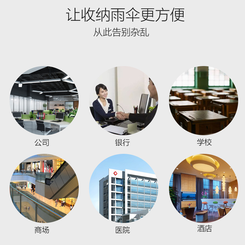 Thương mại ô đứng sảnh khách sạn trường lưu trữ giá công ty cống ô thùng tạo tác kệ kệ hộ gia đình kệ ô - Kệ kệ dép gỗ