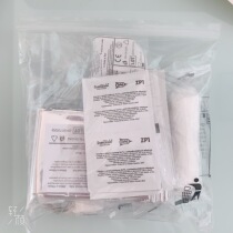 Exit Tail Slips Simple Packaging Emergency First Aid Kits Accessories Outdoor Field Clean Dressings Home Portable Medical Kits