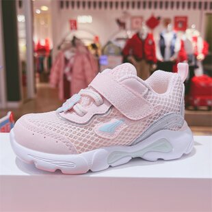 Dr. Jiang's counter genuine spring and summer girls' two-stage functional shoes breathable non-slip toddler shoes B1401974