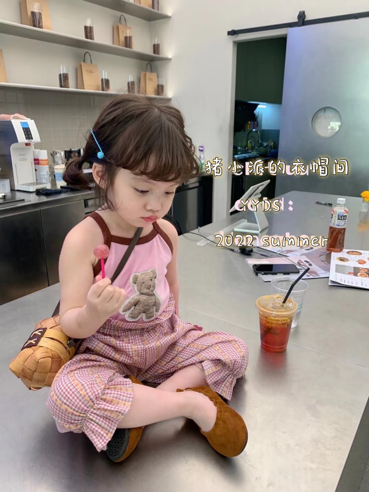 Pig Small Pie 2022 Summer Girl with small Bear Bear Harness Vest High Waist Loving Flowers Brunty Pants Mosquito mosquito South Korea cover