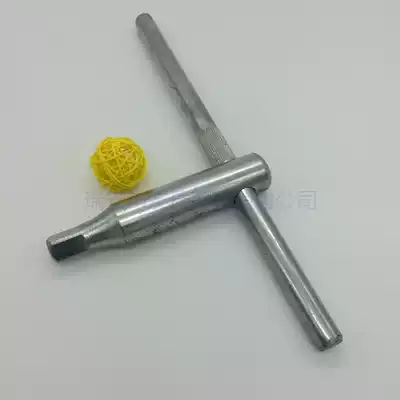 Chuck plate hand tool table wrench chuck key outer square wrench 8 10 12 14 17 19