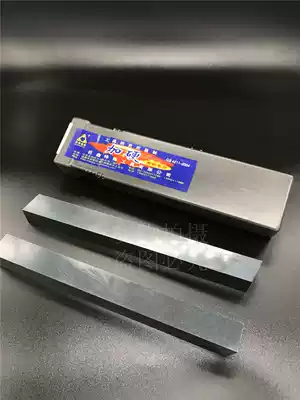 AAA hard black leather white steel knife three a white steel bar high speed net turning knife blade hardness 64-66 degrees
