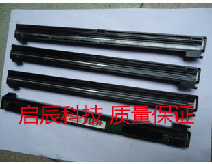 Canon MF6550 sweep of the head scanner scanning components