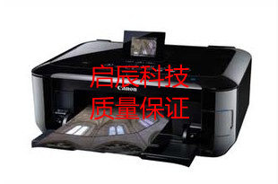 Canon mg4180 5180 5280 Main Board Interface Board Canon MG5180 4180 Main Board