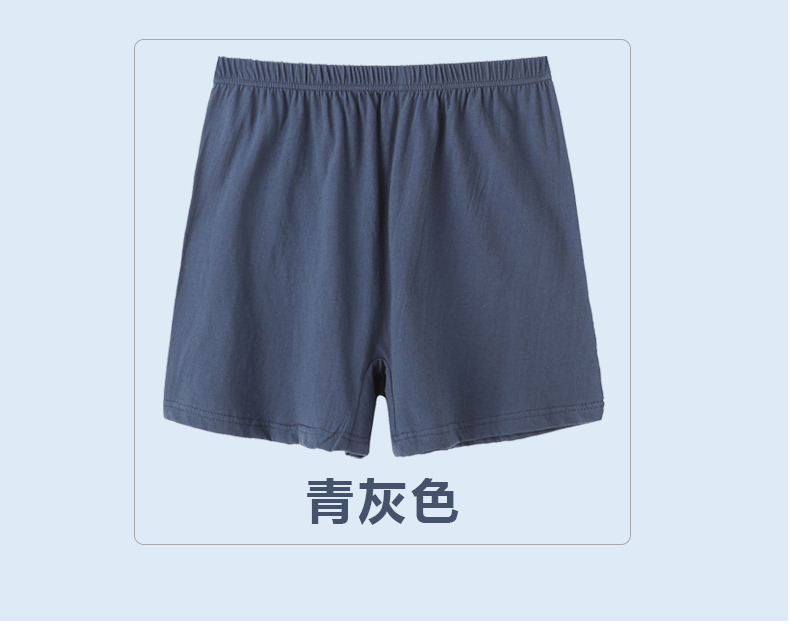 Đàn ông trung niên và người cao tuổi mùa hè cotton lỏng kích thước lớn đồ lót nam boxer cotton thoáng khí quần sịp nam