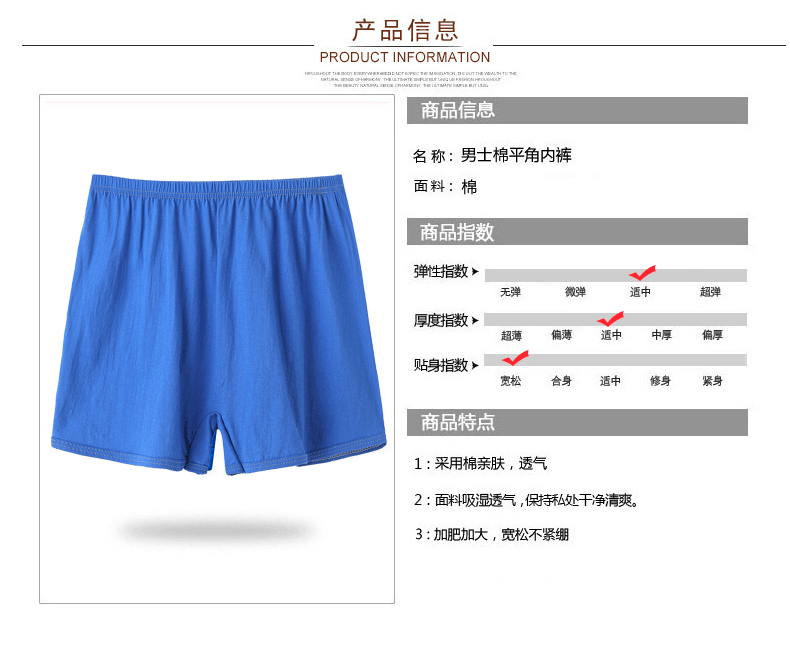 Đàn ông trung niên và người cao tuổi mùa hè cotton lỏng kích thước lớn đồ lót nam boxer cotton thoáng khí quần sịp nam