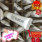 Youlai Unirun Xinyuan Light Sunscreen SPF30 + PA +++ Mẫu Khoảng 16 lần sử dụng 2021.04