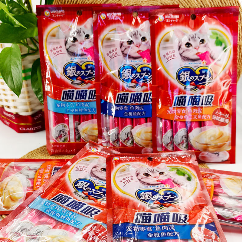 Imported Silver Spoon Cat Treats, Cat Snacks, Cat Miaoxian Wet Food Packs, Cat Licking Sauce, Nutritious and Nourishing Cat Wet Food, Cat Snacks Imported Silver Spoon Cat Treats, Cat Snacks, Cat Miaoxian Wet Food Packs, Cat Licking Sauce, Nutritious and Nourishing Cat Wet Food, Cat Snacks
