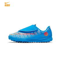 Nike Nike Nike C Ro CR7 young child TF nail artificial pasture low-top Children football shoes CQ4907-468