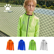 kelme Kalme childrens sports windbreaker running football training sunscreen skin coat quick-drying 3883034