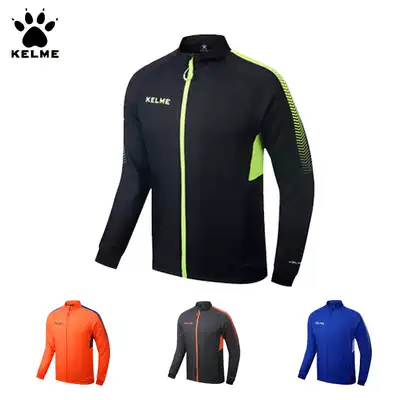 KELME KALME sports windbreaker autumn and winter training woven jacket jacket running men's jacket K088