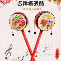 Rattle hand bell baby baby newborn grip training musical instrument toy 0-1 years old can bite for 12 months