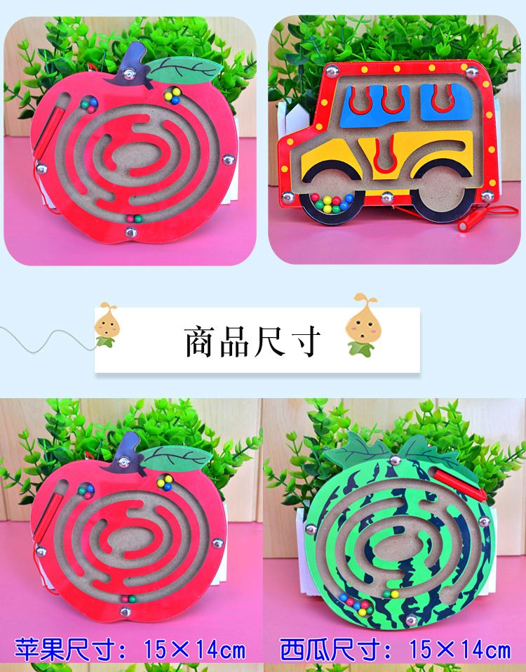 Bút từ phòng thí nghiệm trò chơi Magnet ball ball trẻ em ngày mẫu giáo quà tặng giáo dục sớm đồ chơi câu đố - Đồ chơi IQ đồ chơi lego