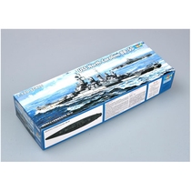 Trumpeter 05734 1 700 North Carolina battleship USS Reiner BB-55 glue-on model