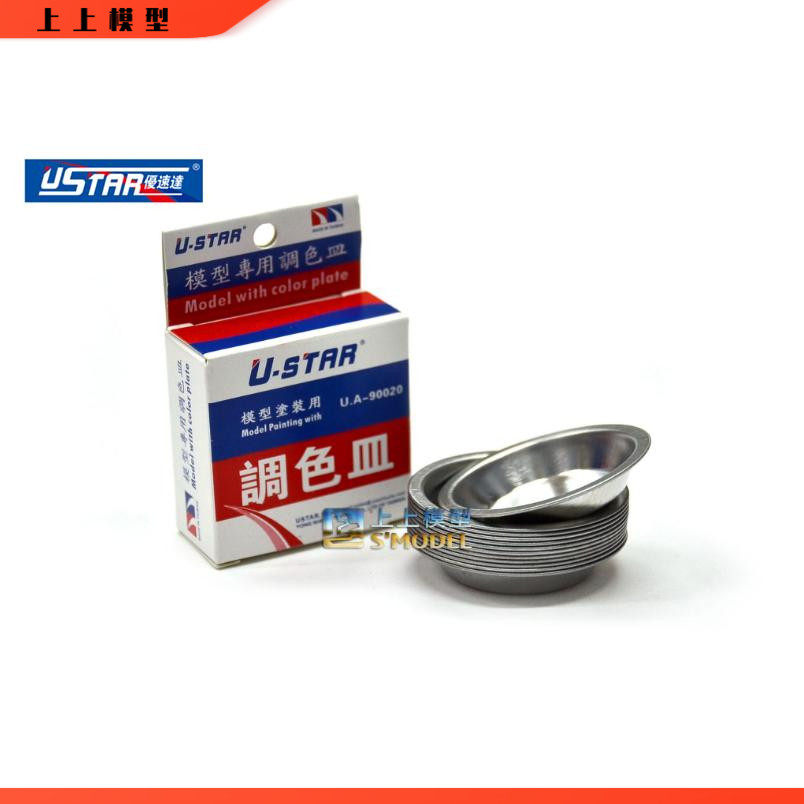 Upper model Youspeed Delta U-STAR U-A-90020 Lacquer Petri Dish 12 Fitted Round Mouth