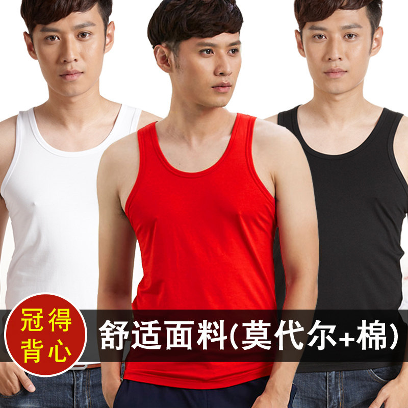 Crowned men's vest Modale cotton tight fit breathable Sport Fitness Great red wedding This year beat the bottom sweatshirt