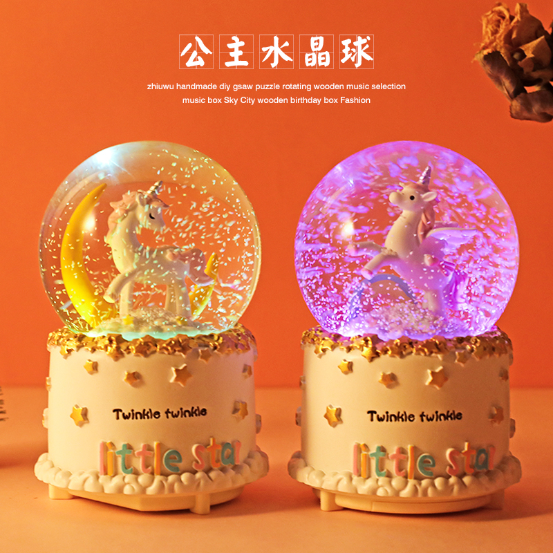 Dream Romantic 7-colour light Lantern Carnivals Unicorn Unicorn Spin Flutter Snowflakes CRYSTAL BALL MUSIC BOX CHRISTMAS PRESENTS