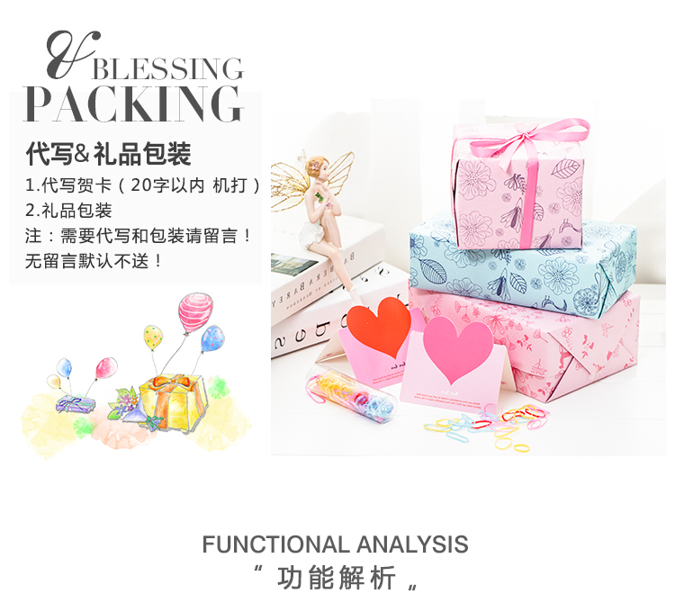 Retro cửa hàng quần áo hoài cổ máy may tám hộp âm nhạc sáng tạo phong cách quán cà phê trang trí đồ trang trí đạo cụ đồ trang trí dcor giá rẻ