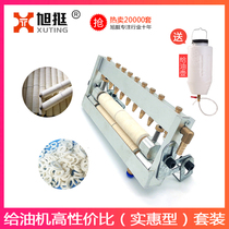 Punch face automatic to oil machine stamping material drop oil machine wool shaft wool wheel suit for oil machine