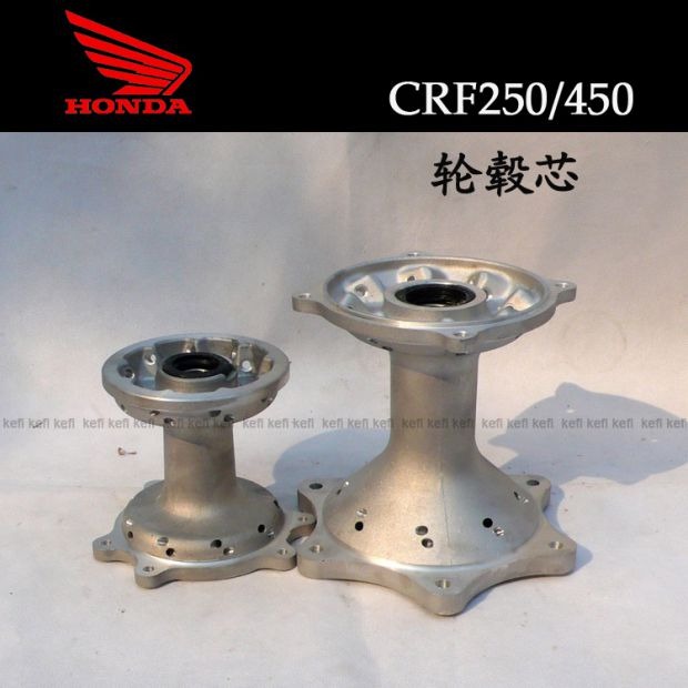 Trung tâm bánh xe mô tô Honda CRF250 / 450 Yaxiang Zhenglin Huayang - Vành xe máy vành xe máy wave