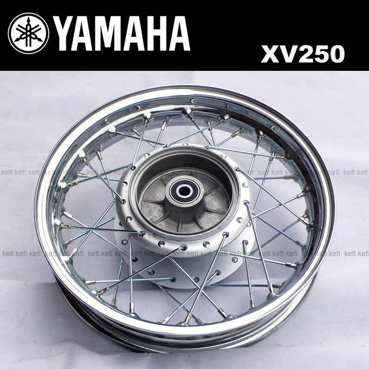YAMAHA Mountain leaf XV250 Qianjiang Lifan 250P days Wang Taizi Steel wire wheel hub